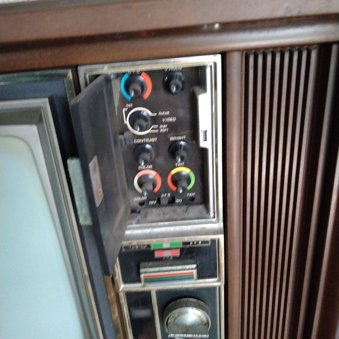 テレビ 昭和 昭和レトロ ジャンク品 日立 18インチ位