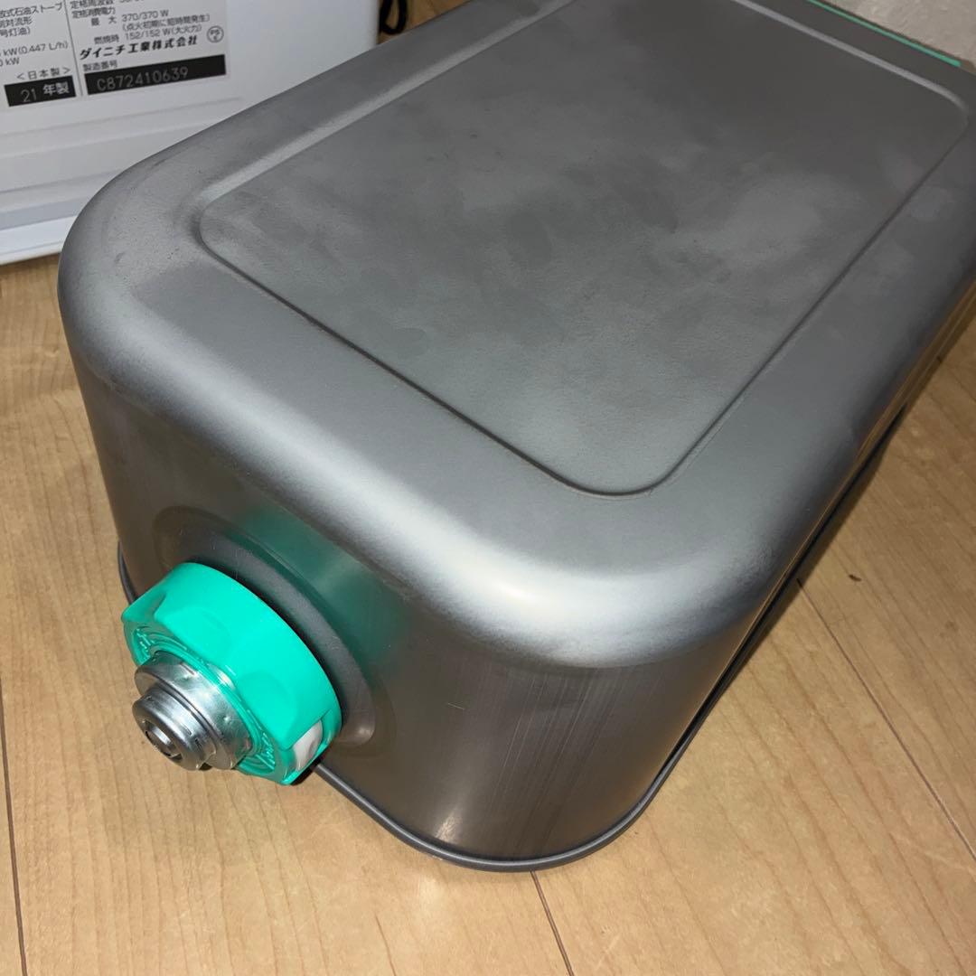 美品　Dainichi FW-4621L 石油ファンヒーター ダイニチ