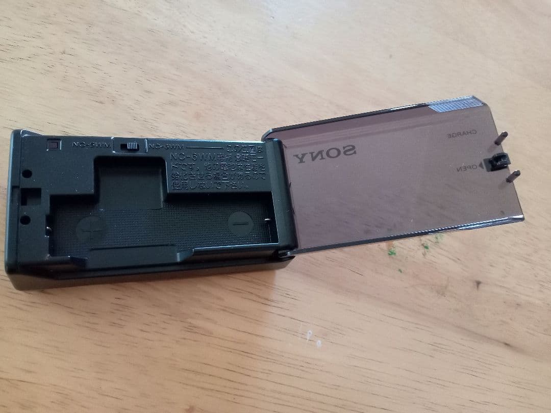 SONYウォークマン WM-EX70 & バッテリーチャージャー