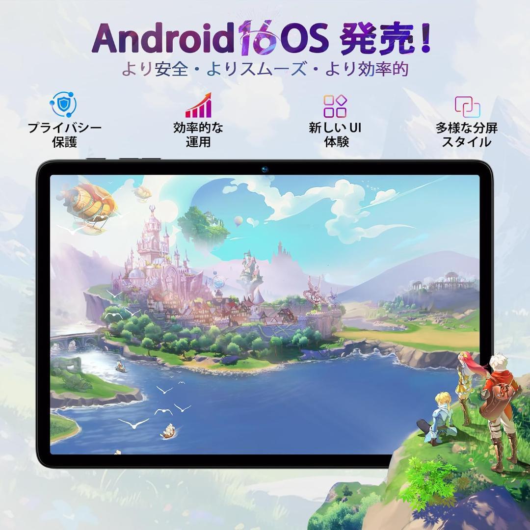 ✨最新版10インチタブレット✨ BMAX♡I10 Plus Android16✨