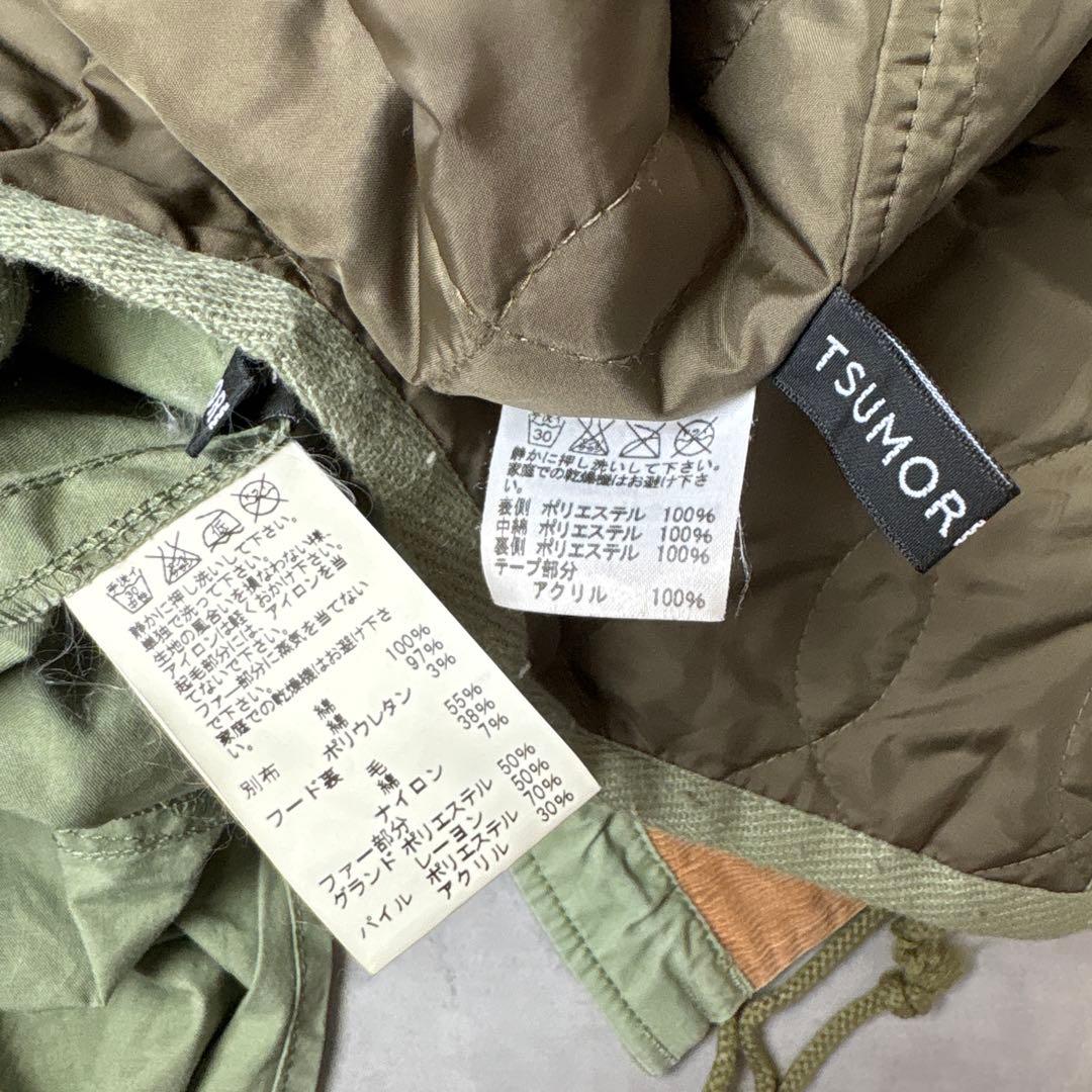 ★ ツモリチサト　中綿　ライナー付　ファー付　パッチワーク　異素材　モッズコート