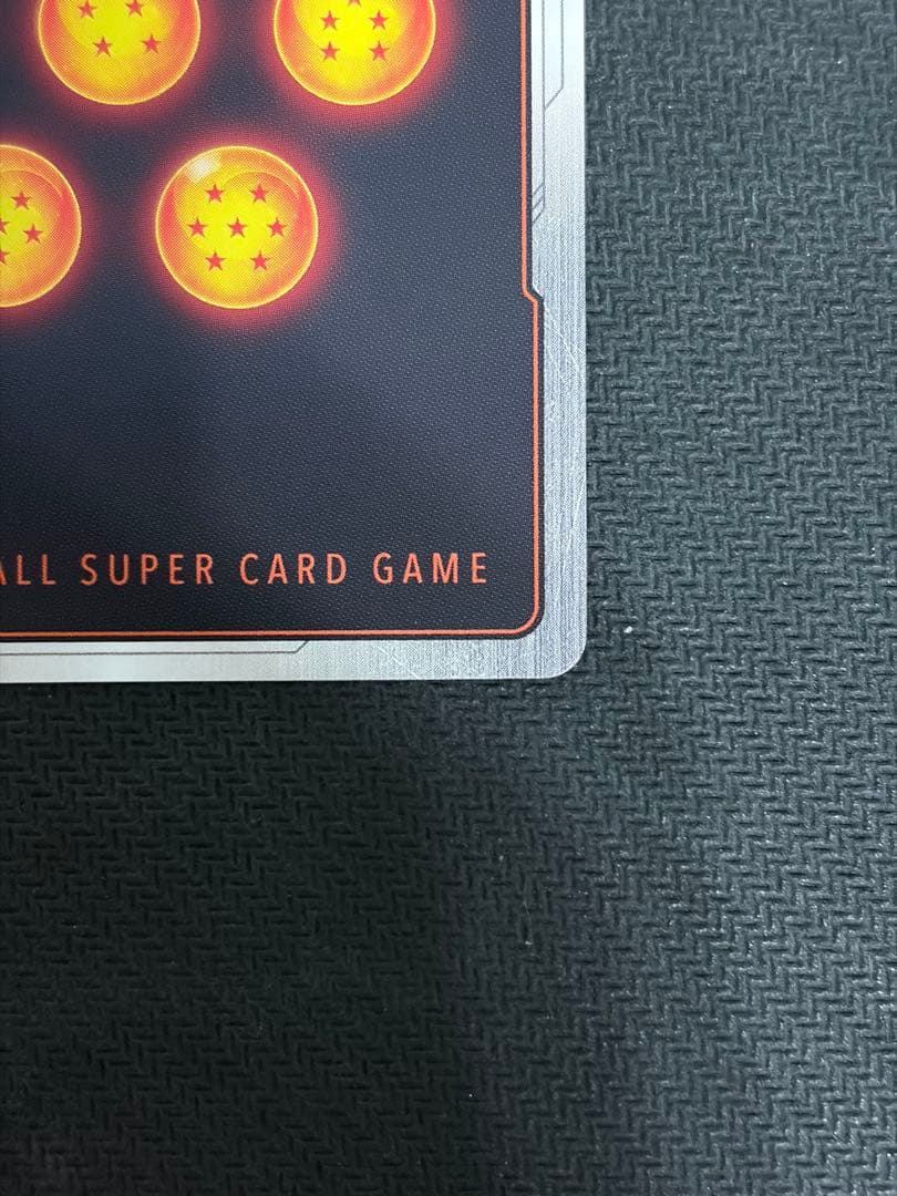 フュージョンワールド 孫悟空 scr スーパーパラレル