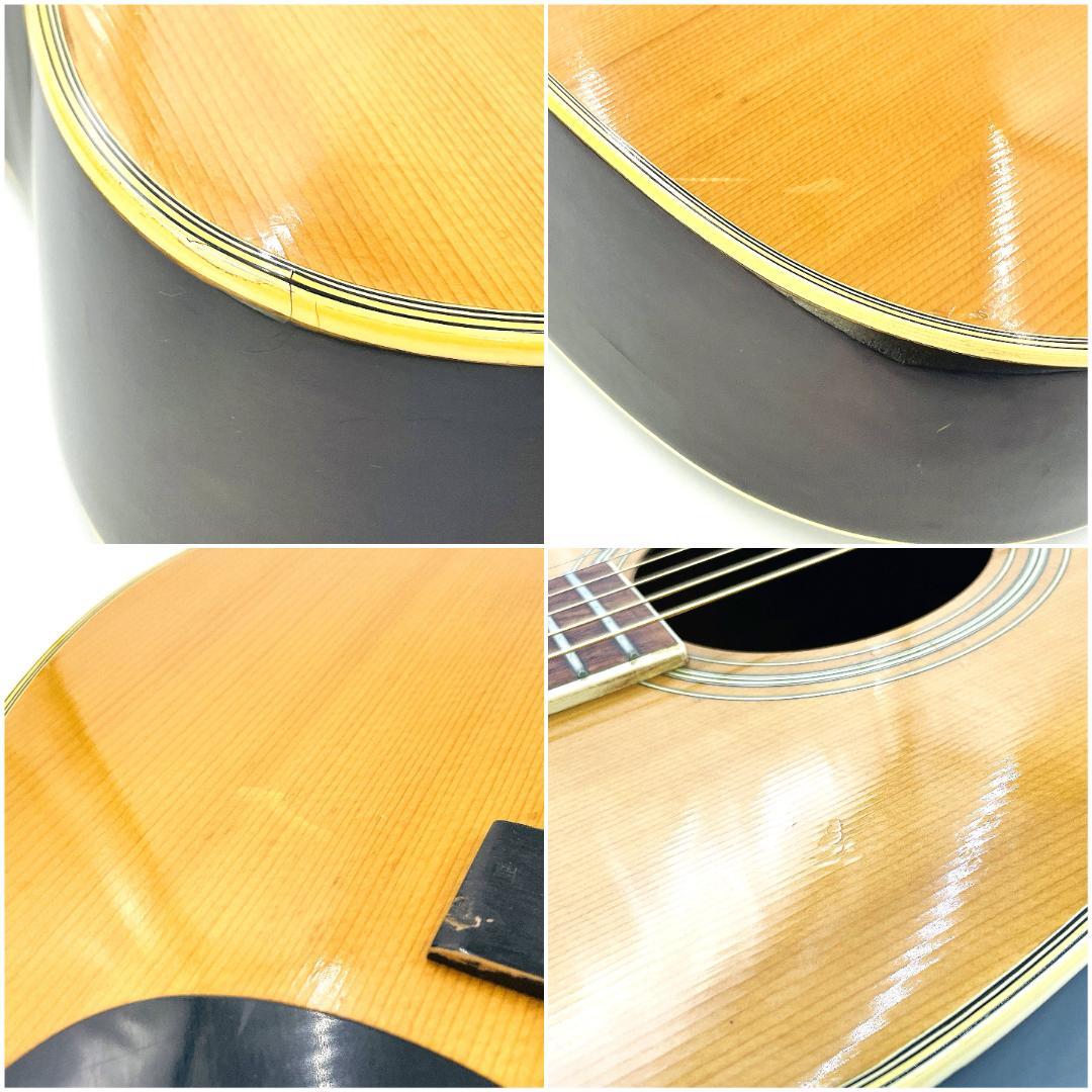 70年代 ビンテージ Morris W20 シリアル490524【整備品】