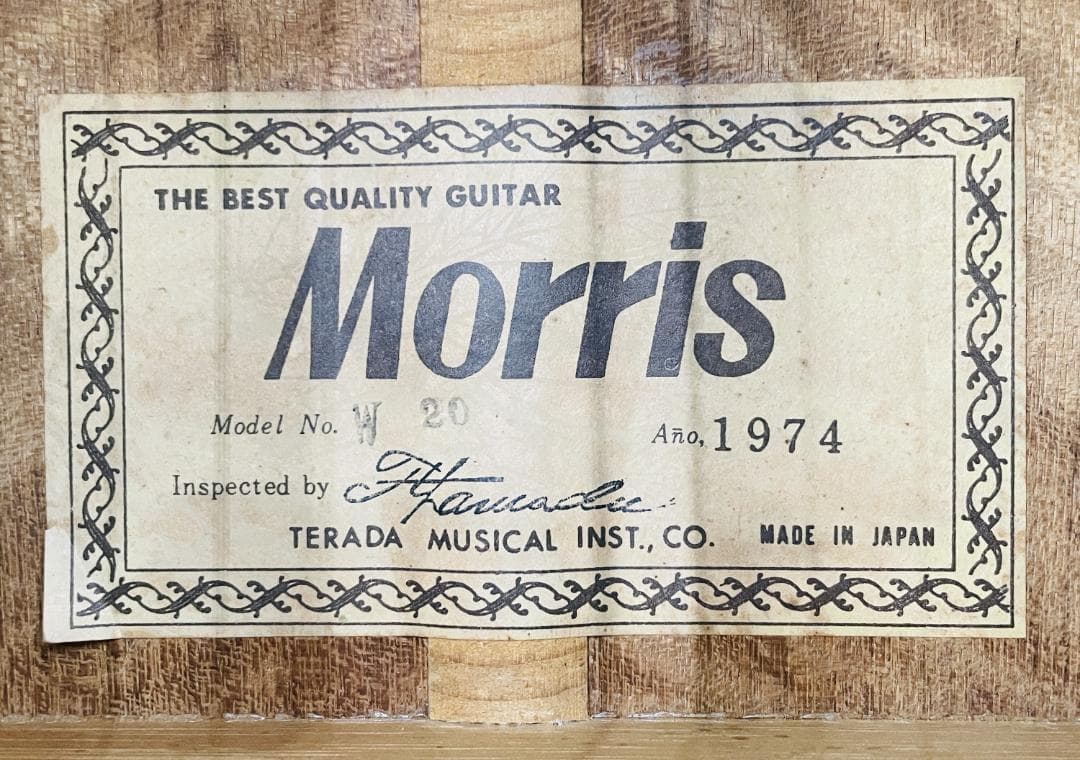 70年代 ビンテージ Morris W20 シリアル490524【整備品】