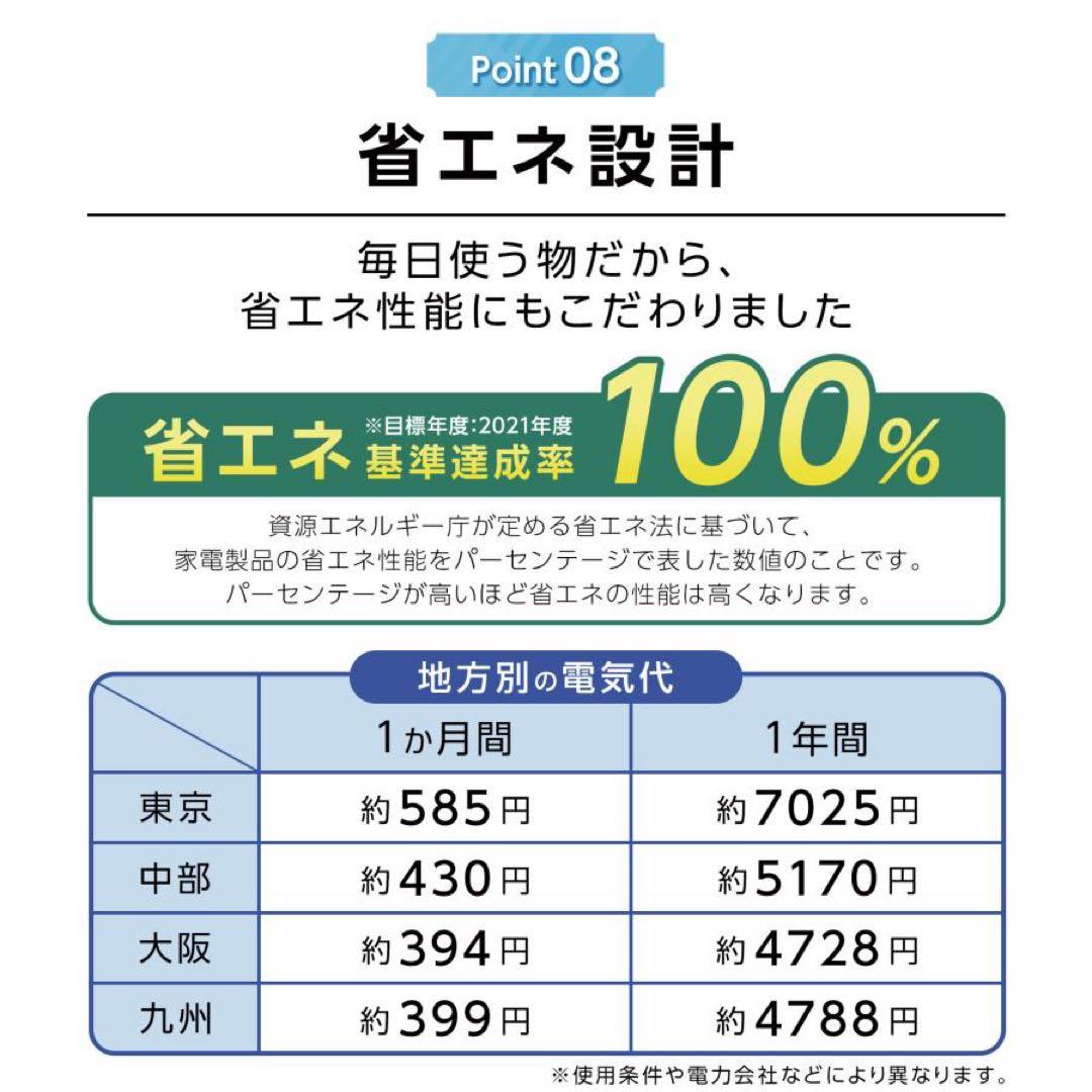 冷凍庫 小型 家庭用 スリム 60L 小型冷凍庫 スリム冷凍庫 小型スリム冷凍庫