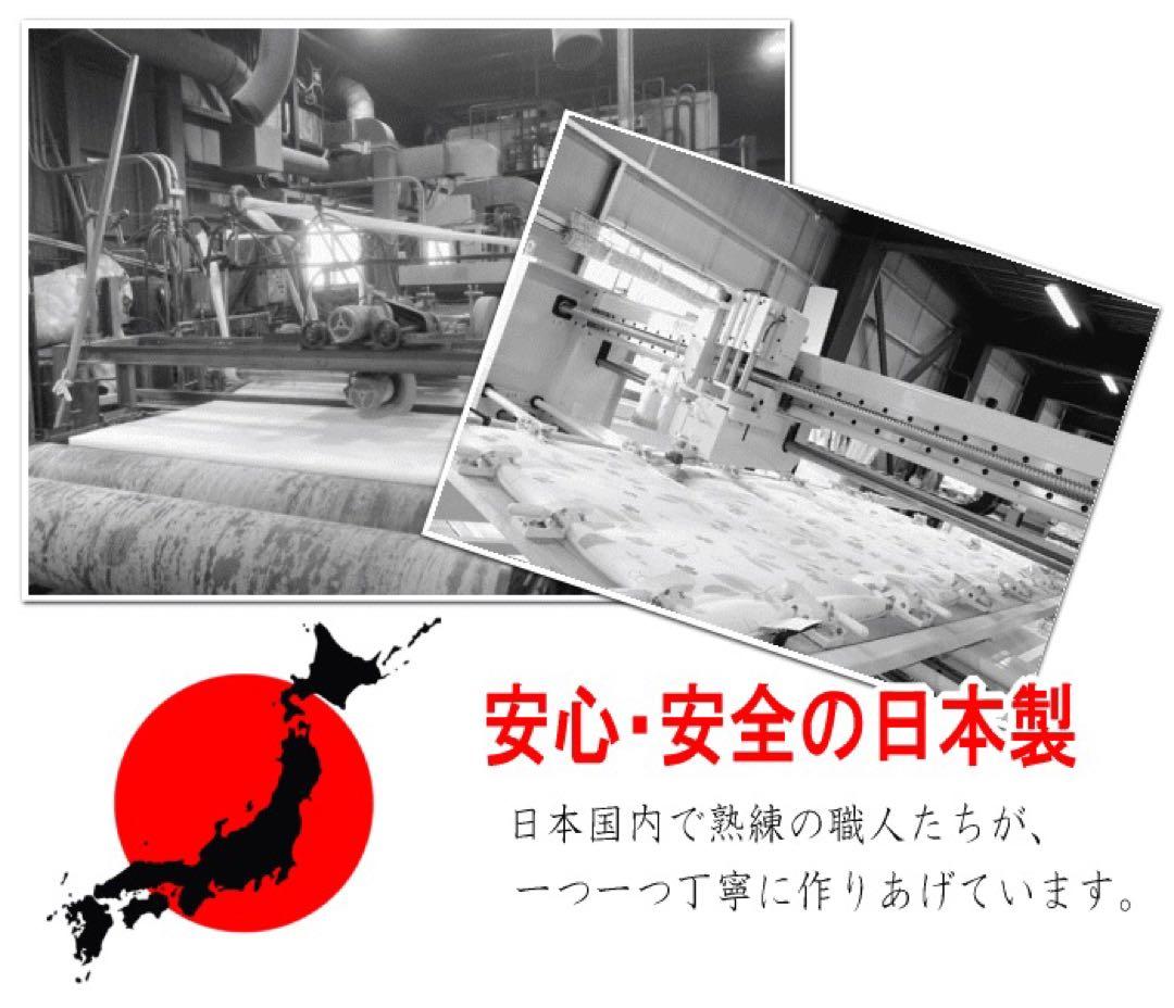 布団セット セミダブル 掛け布団 敷き布団 抗菌 防臭 テイジン 日本製