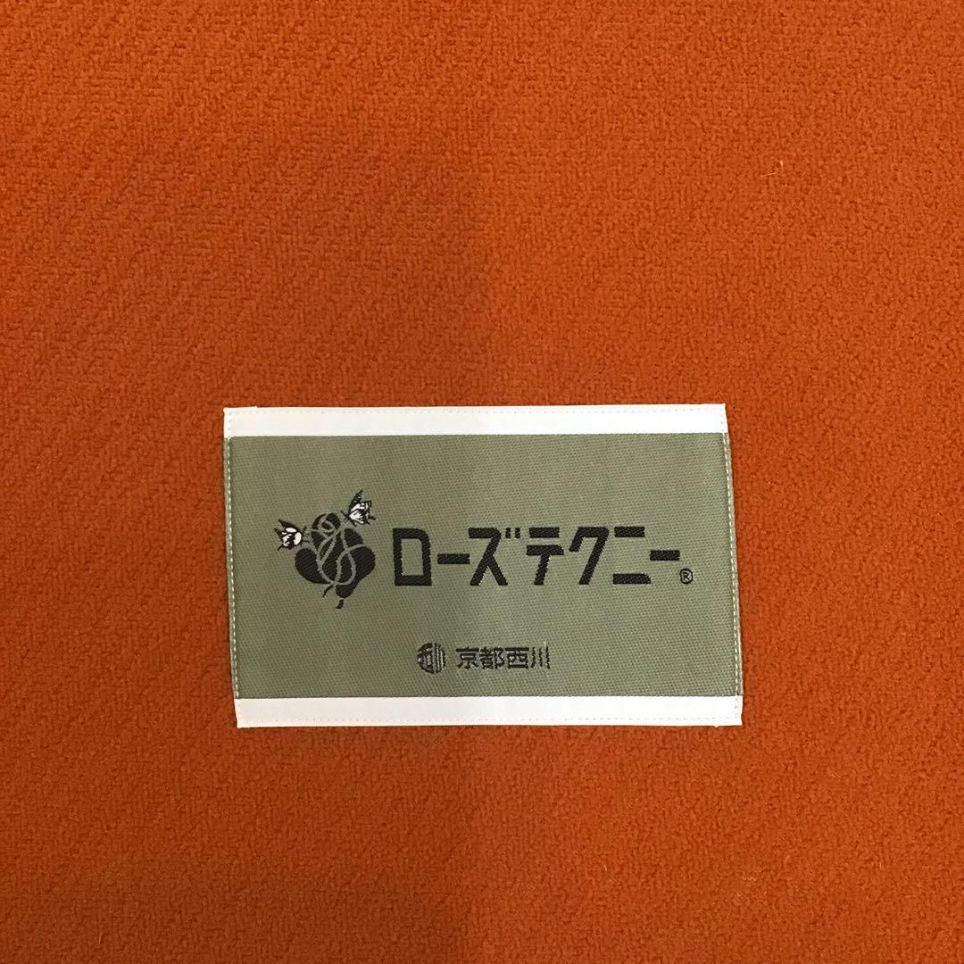 オレンジ 京都西川 ローズテクニーJNR-1003(SGI)