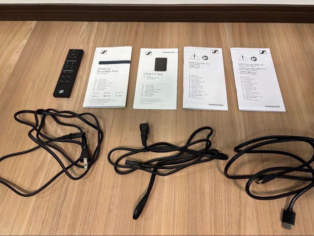 アンビオ　サウンドバー　サブウーファー　セット