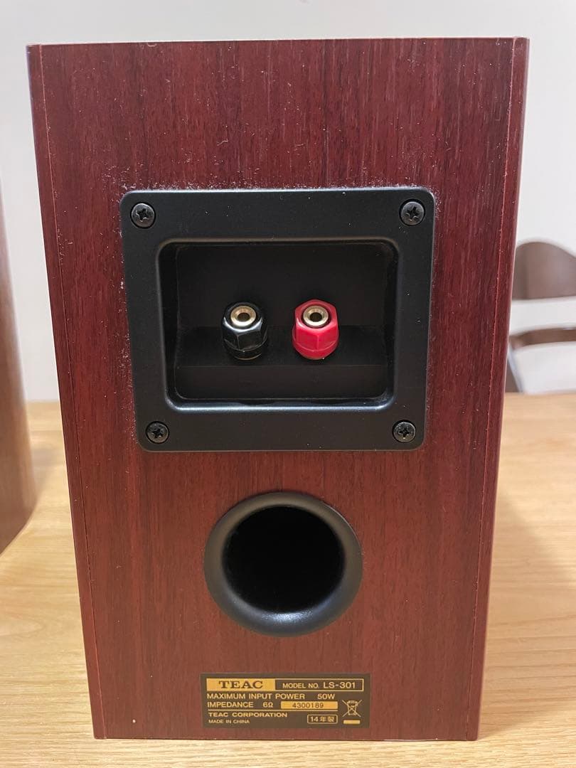 TEAC ブックシェルフスピーカー LS-301