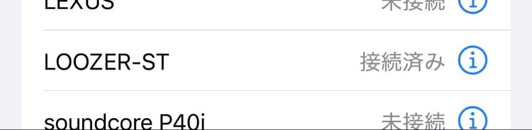 loozer smart table STB135 冷蔵庫　テーブル