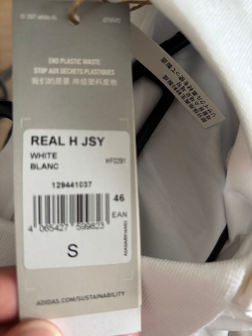 Real Madrid ベンゼマ バロンドール記念