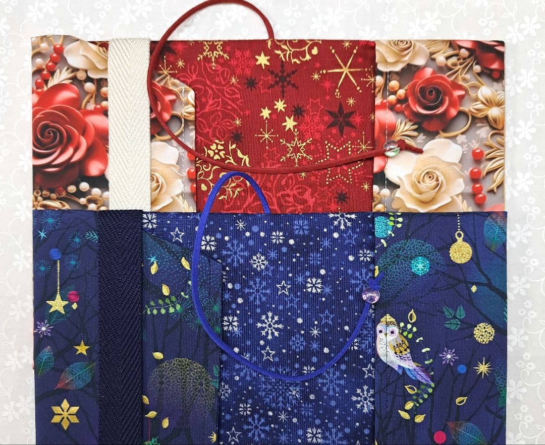 aoneko②ブックカバー