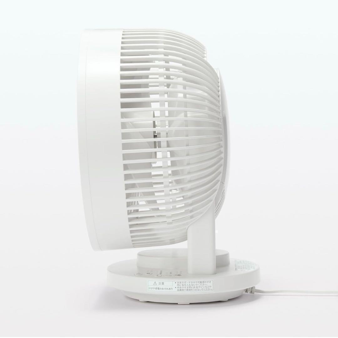 ⭐️未使用品⭐️未開封 無印良品 360度回転サーキュレーター MJ-0CF18