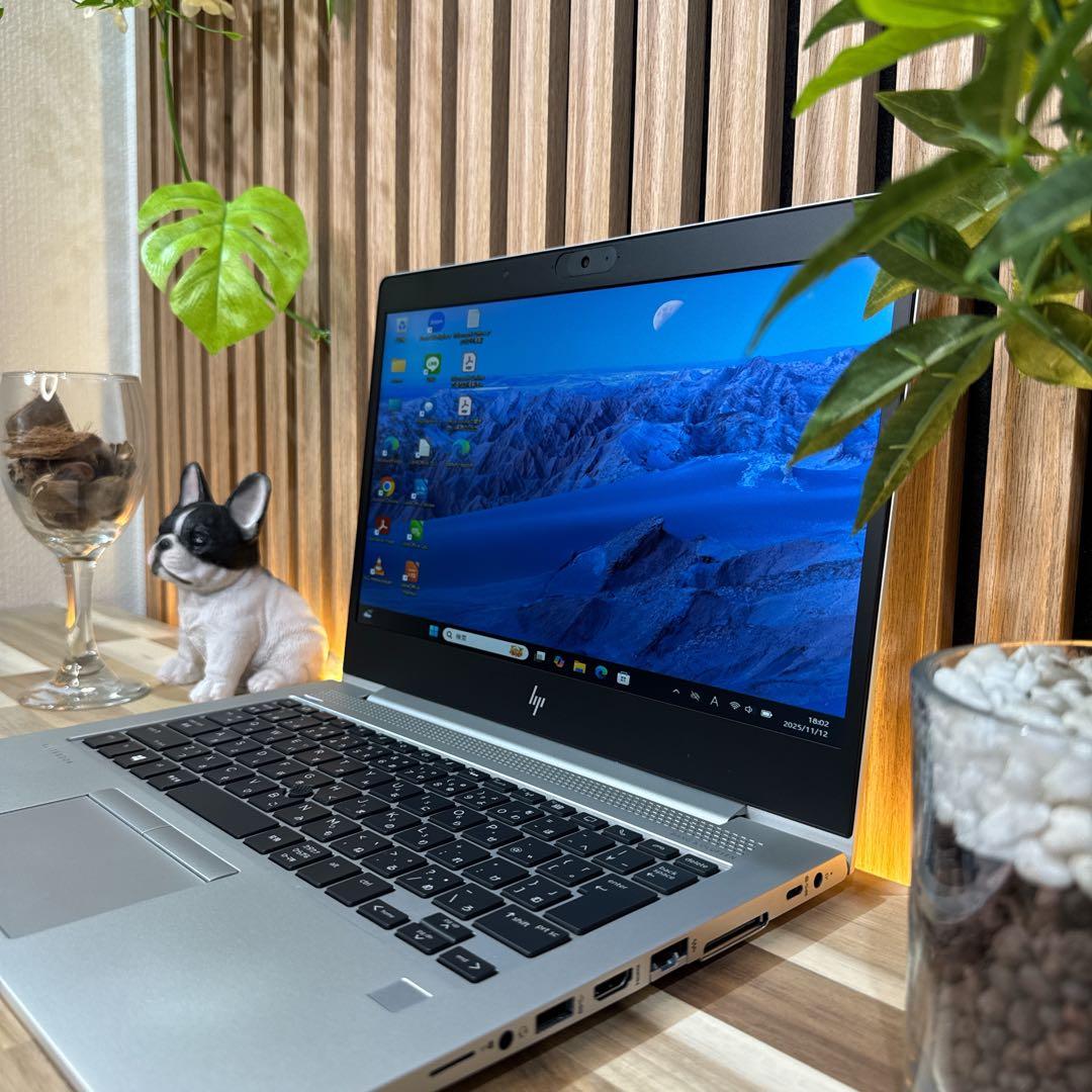 準美品‼️HP EliteBook☘Ryzen7☘メモリ16GB☘ノートパソコン