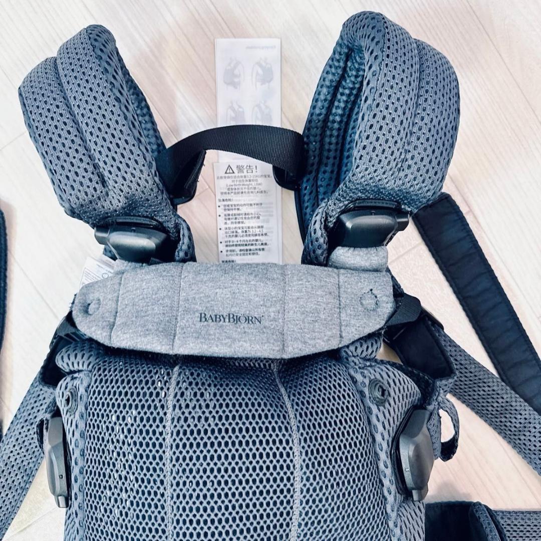 ベビービョルン ハーモニー アンスラサイト 抱っこ紐 メッシュ ベビーキャリア