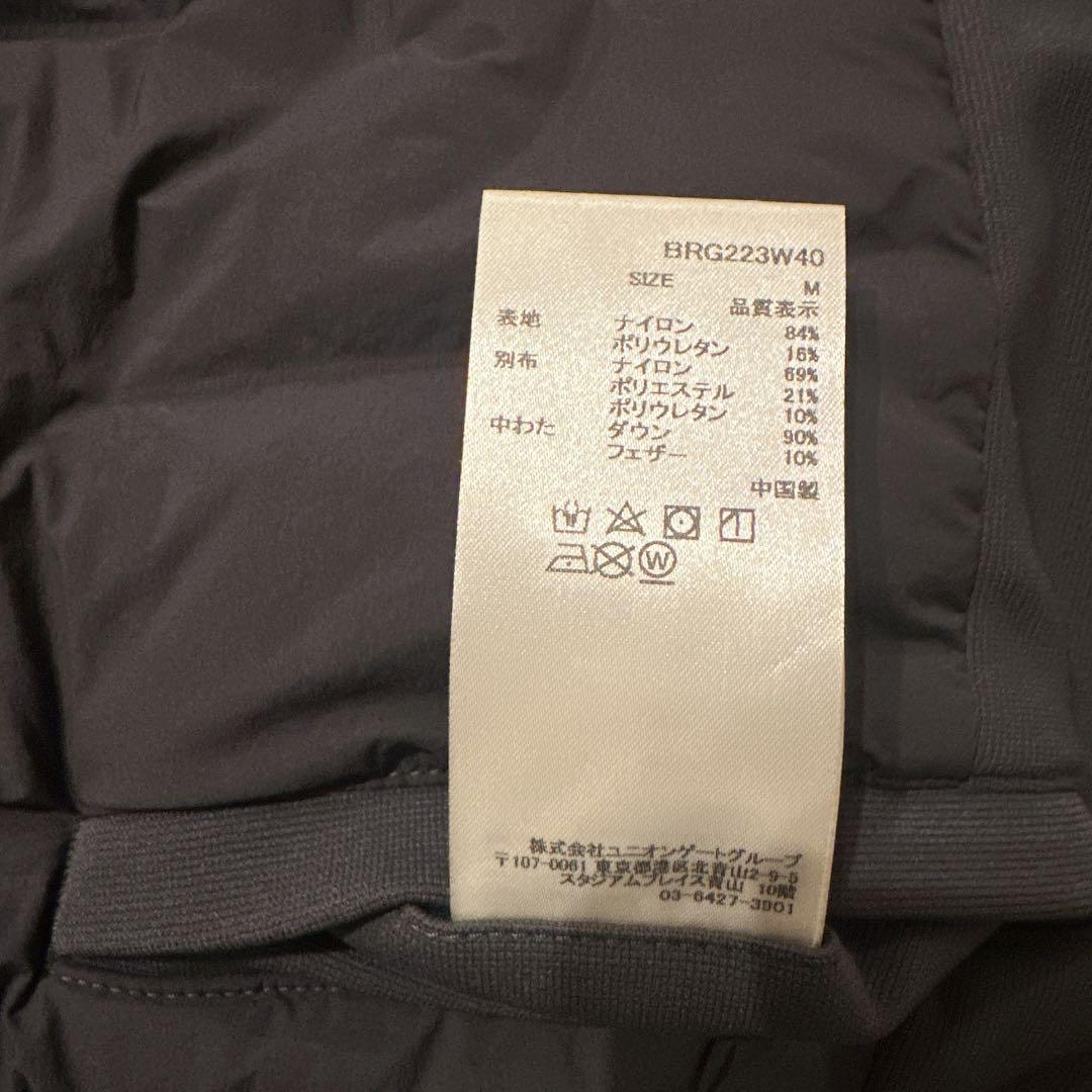 BRIEFING ブリーフィング ダウン キルティングスカート 濃グレー