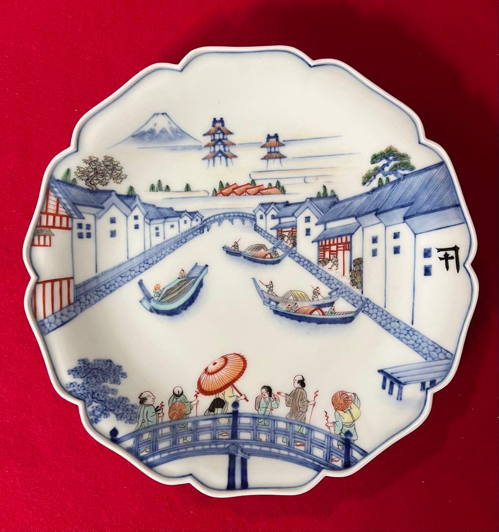 古美術 今右衛門作 人物 風景 飾り皿　木箱付き コレクション 骨董品