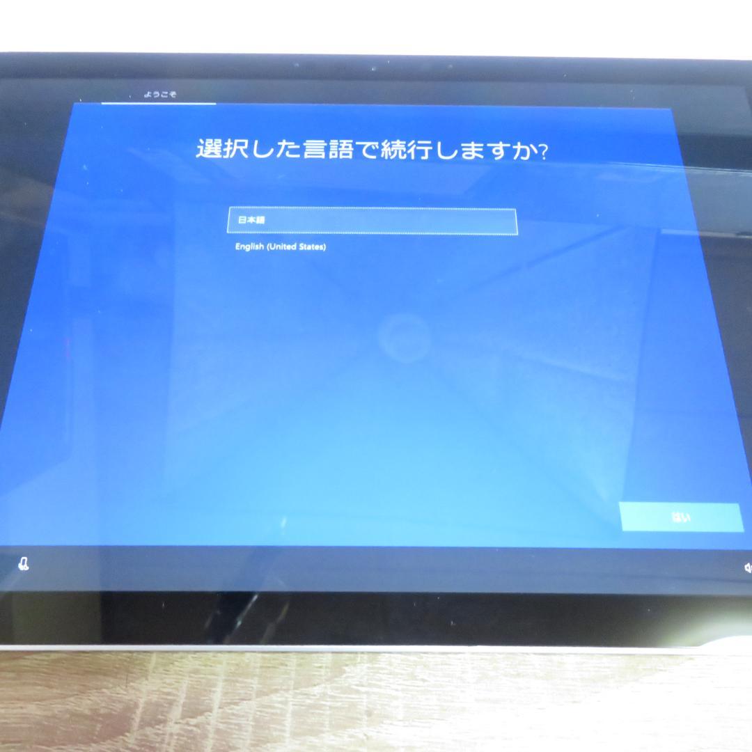 初期化済　Surface Pro 7 i3 4GB 128GB