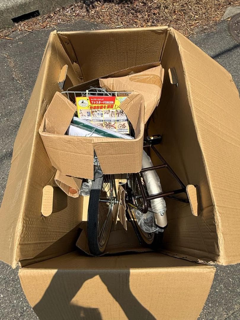 キャプテンスタッグ 新車 新品 未使用 キャンプ 釣り 通勤 通学 レジャー