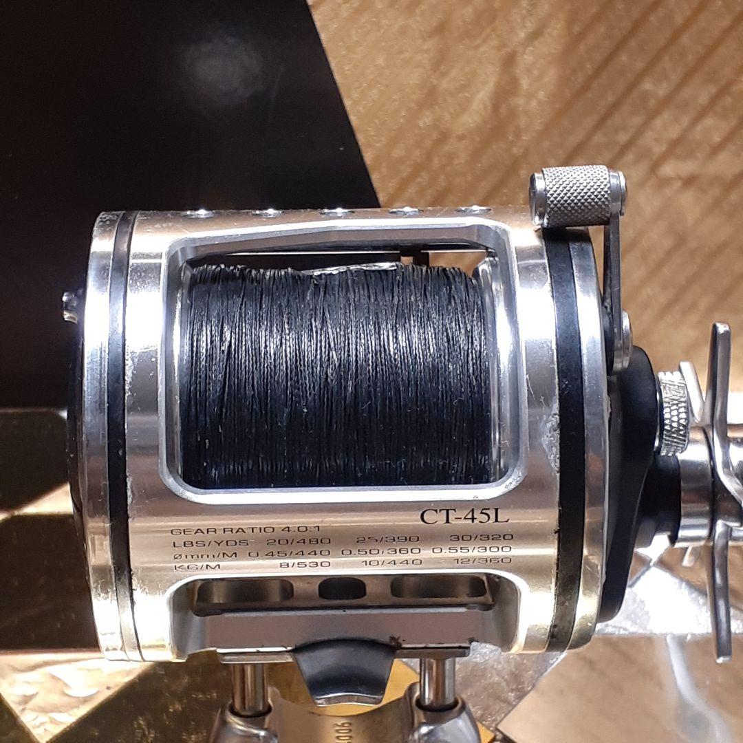 OKUMA オクマ CATALINA CT-45L ベイトリール ジギング 船用