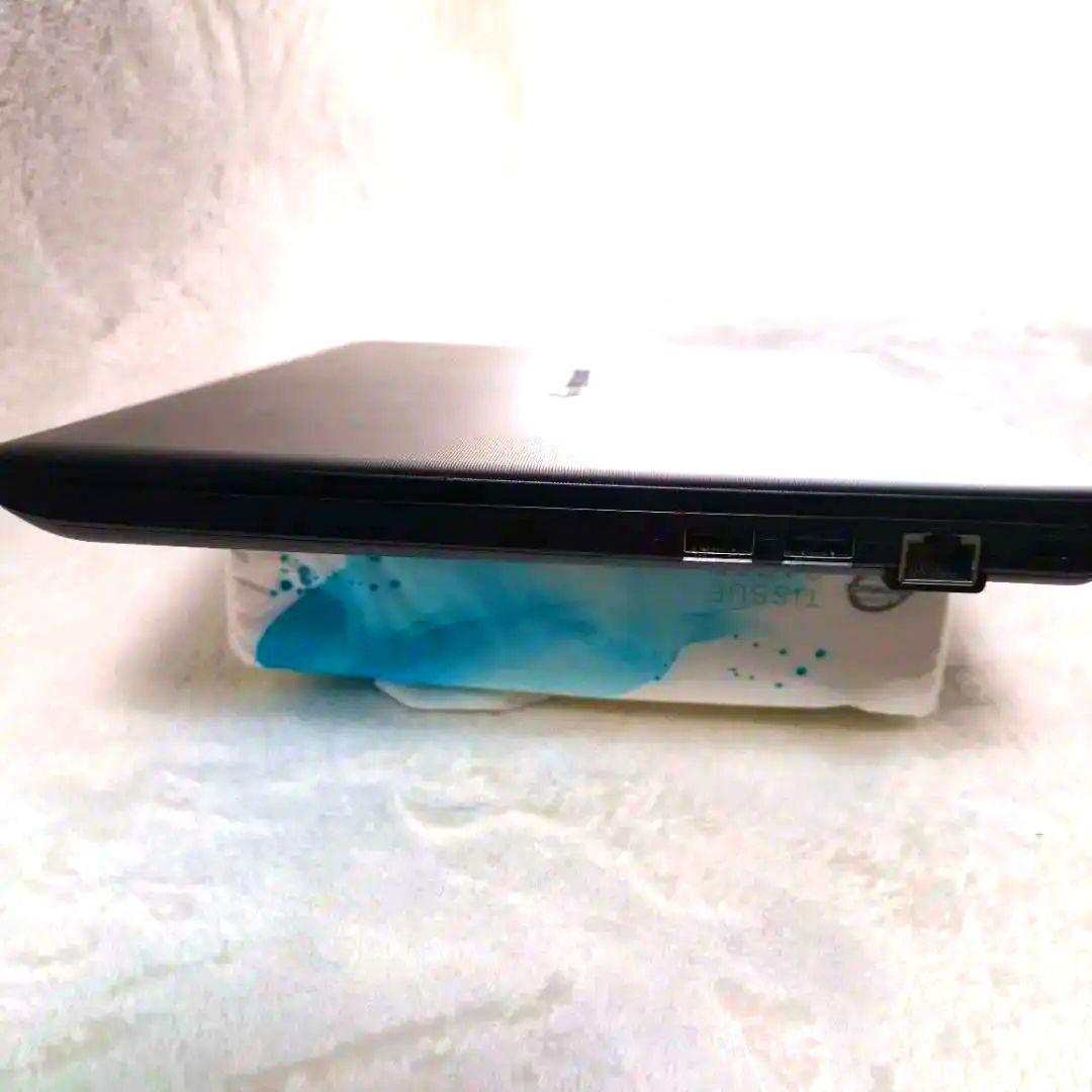 第11世代 Core i5 東芝 dynabook S73/HS 軽量