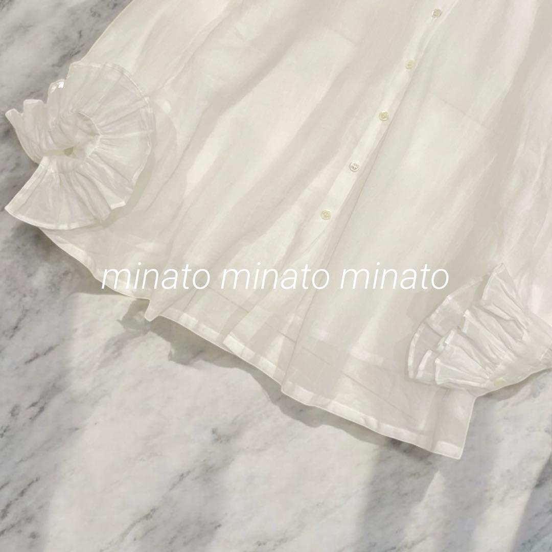 Blue 極美品 定番 ビリティス・ディセッタン パリジェンヌ・ブラウス