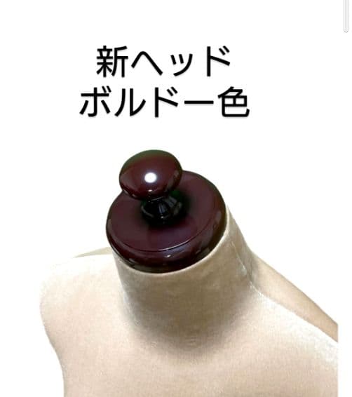 和装トルソー　日本製　着付け練習用ボディ 和装ボディ　着付けマネキン