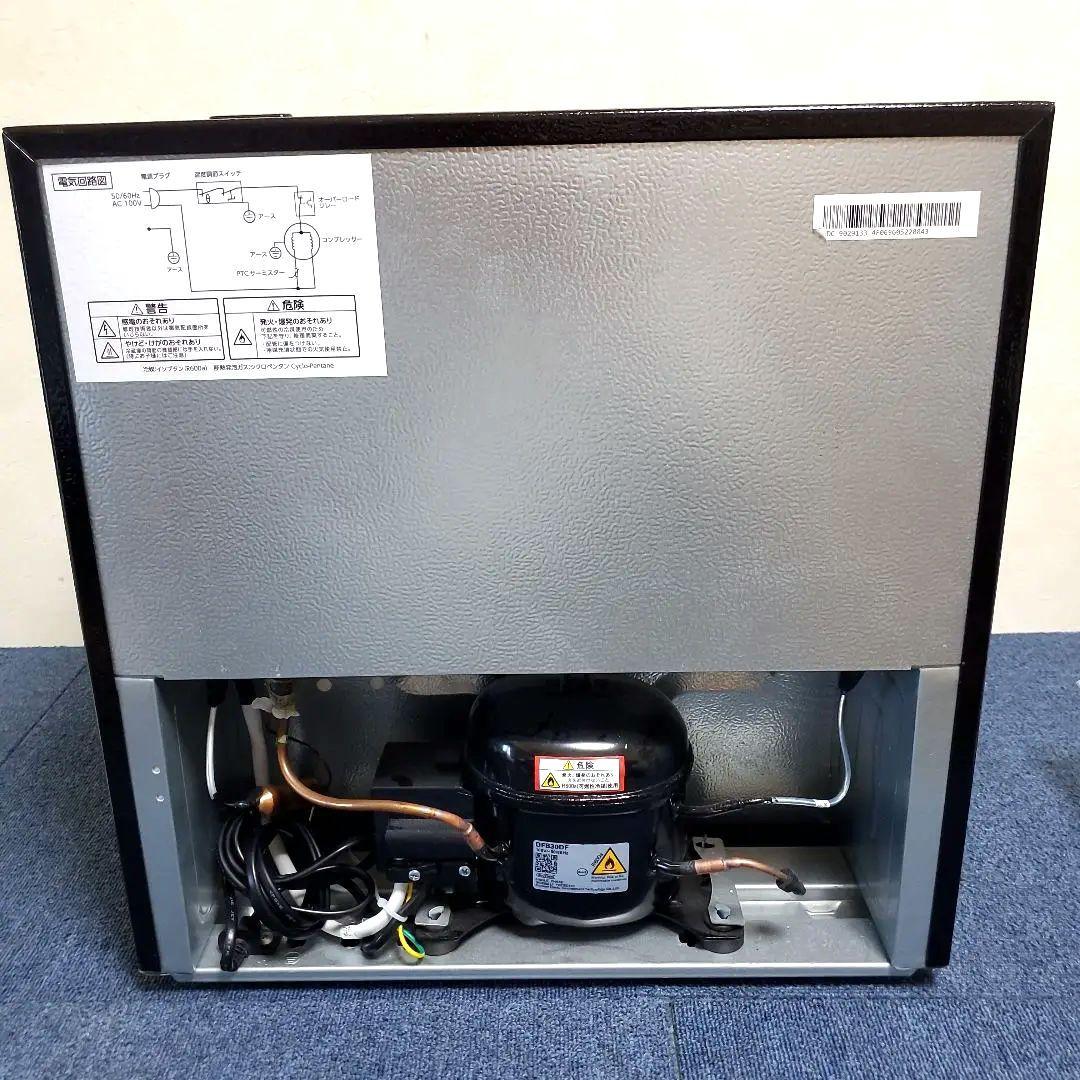 h416☆美品☆木目調☆ワンドア☆冷蔵庫☆PRC-B051D☆オーヤマ☆