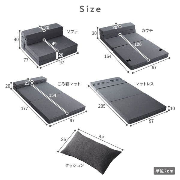 ソファベッド シングル ピンク 洗えるカバー カバーリング仕様