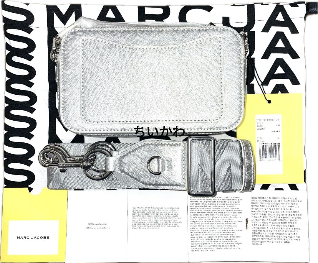 バッグ MARC JACOBS SNAPSHOT LLIC DTM SILVER