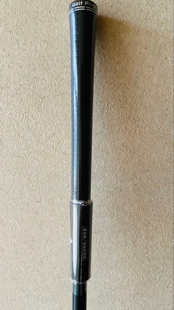 新品未使用 QUANTUM MAX 10.5 度 クアンタムMAX10.5度