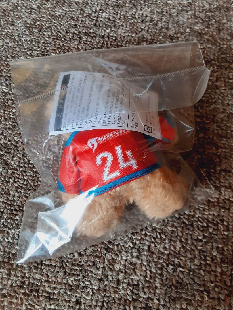 ラグビー クボタスピアーズ 支給品ジャージなど7点セット