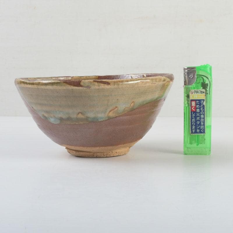 茶道具　虎山窯　鈴木青々作　鉄釉　茶碗　共箱　C　9483