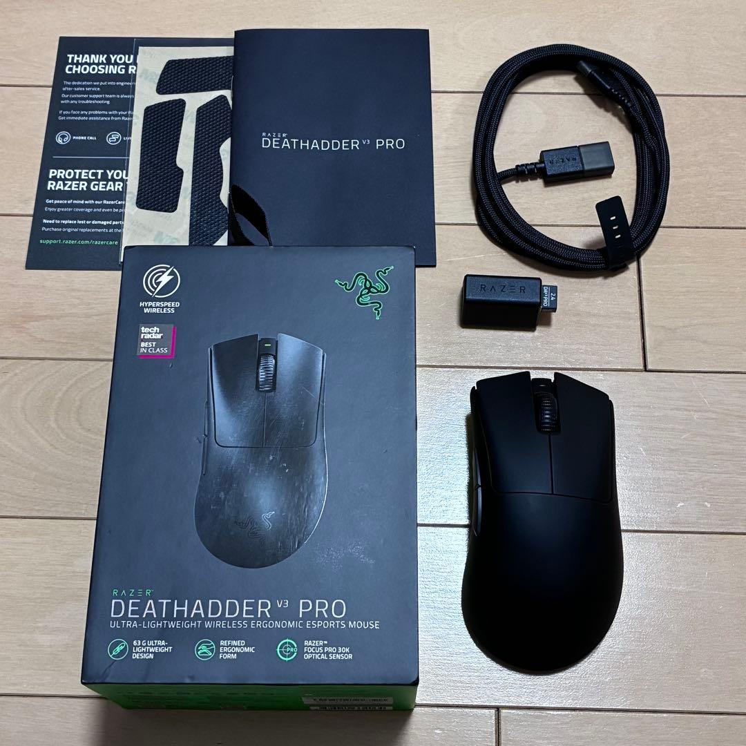 【美品】Razer DEATHADDER V3 PRO ワイヤレスマウス