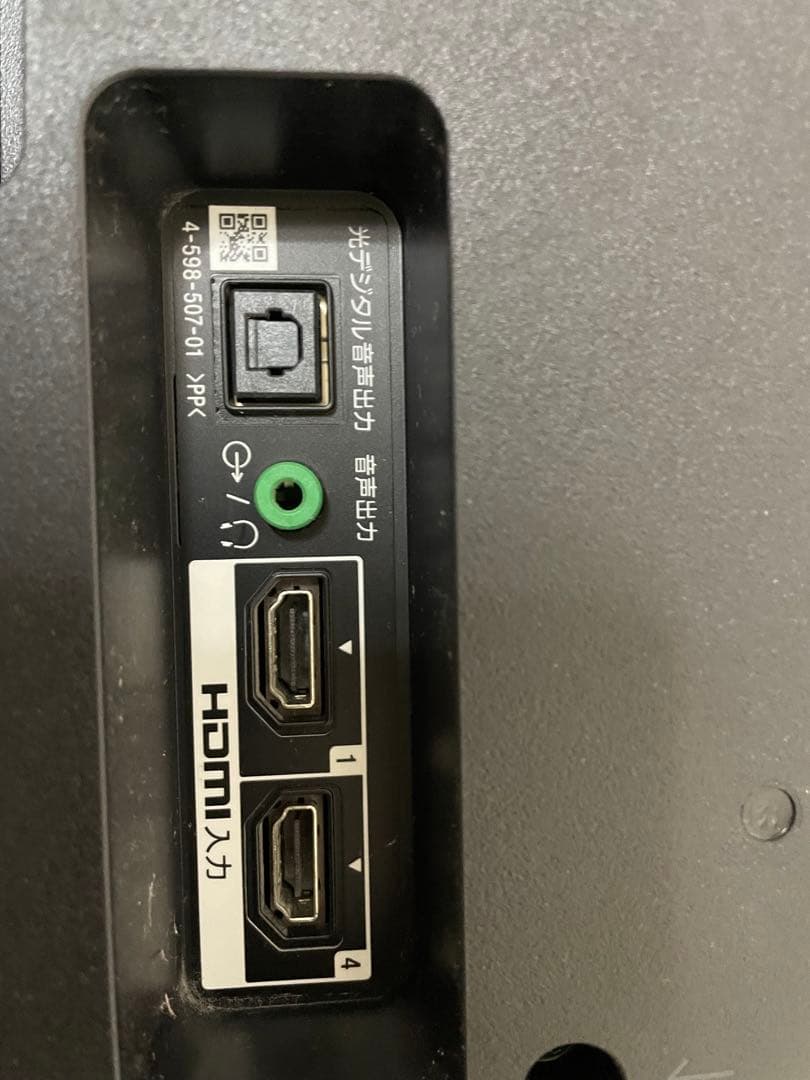 SONY TV KJ-43X8000E [ジャンク品]