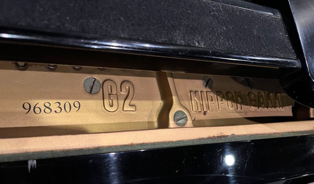 YAMAHA グランドピアノG2 968309 2025年6月調律済み