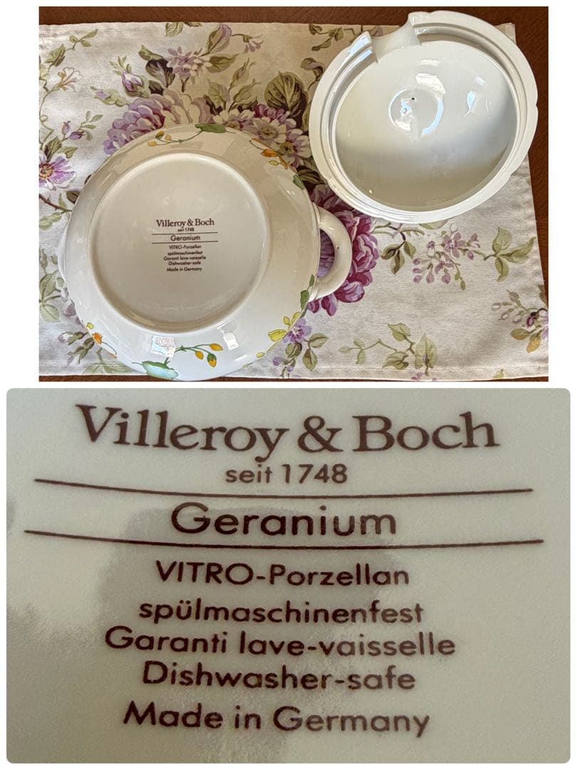 【希少品】ドイツ製　ビレロイ＆ボッホ★ゼラニウム★スープチューリン