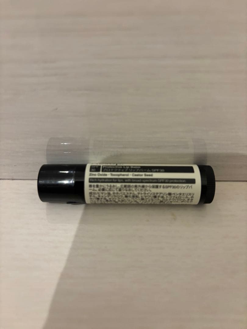 Aesop ハンドウォッシュ＆ハンドバーム&リップセット(箱と袋付き)