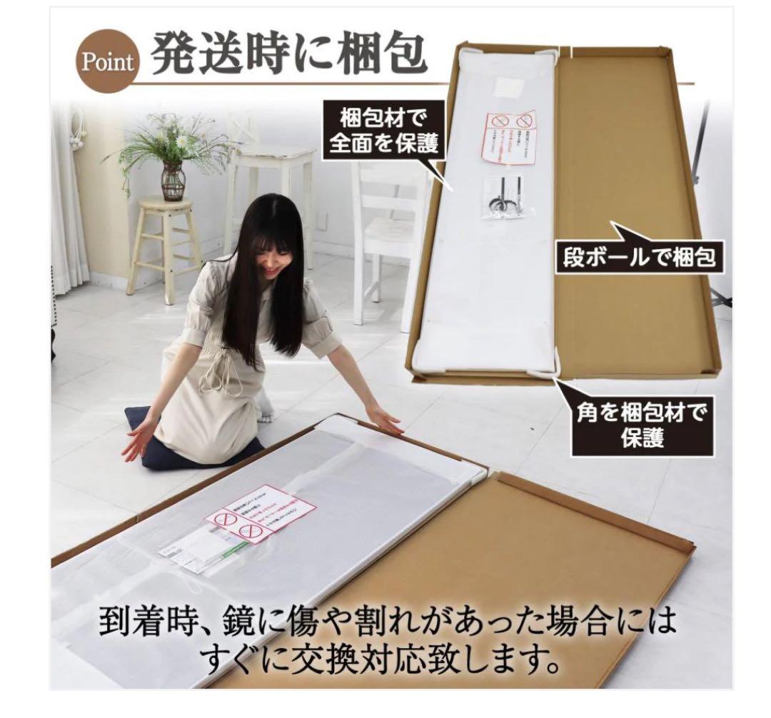 軽壁掛け鏡160x80cm銀