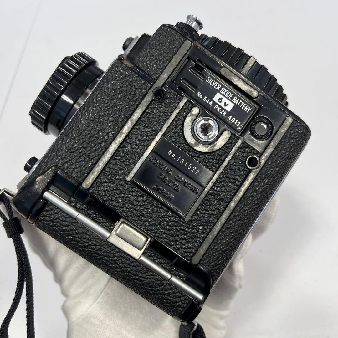 Mamiya M645ボディ Sekor C 80mm f2.8