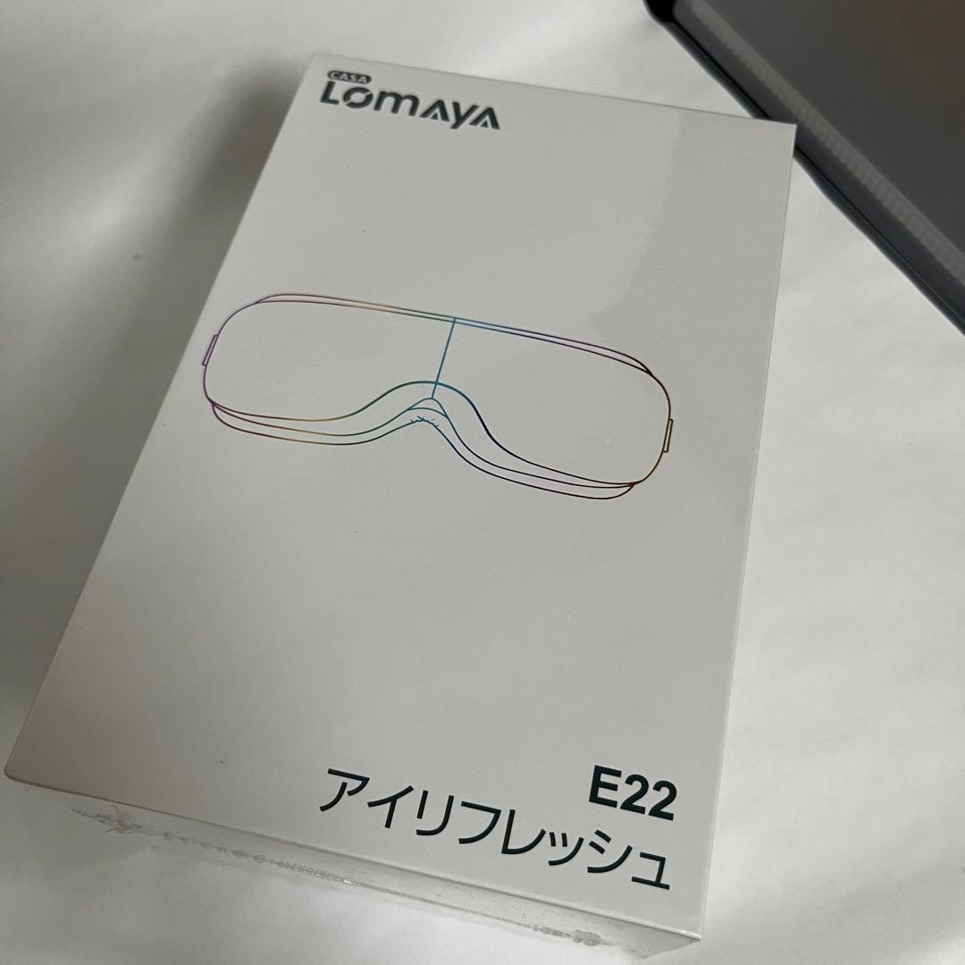 ❤️1点❤️アイウォーマー ホットアイマスク 目元ケア 新型グラフェン加熱 ホワイト