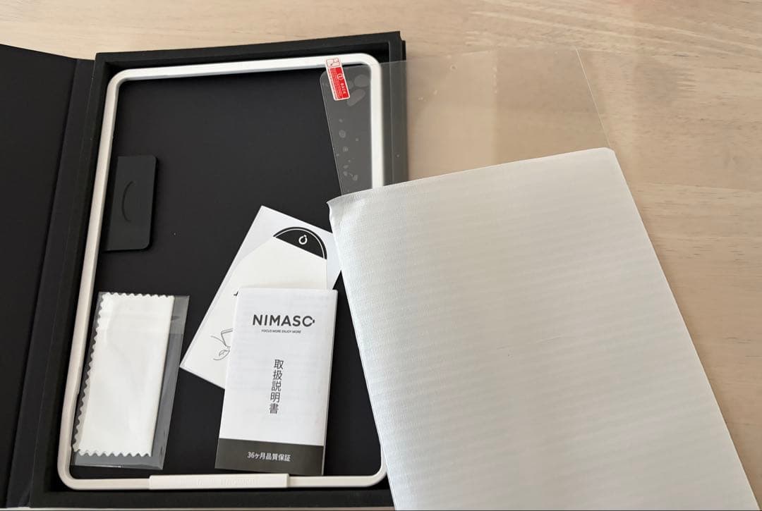 Apple iPad 第9世代 64gb Wi-Fiモデル　おまけ付き