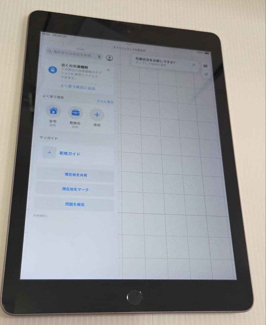 Apple ipad 第6世代 Wi-Fi + Cellularモデル 32GB