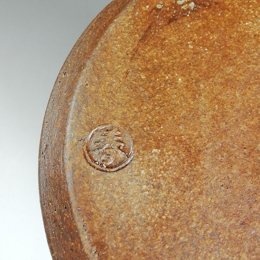 Ｔ９５５　水指　『朝鮮唐津　一重口水指』『加藤春永 造』　共箱　茶道具