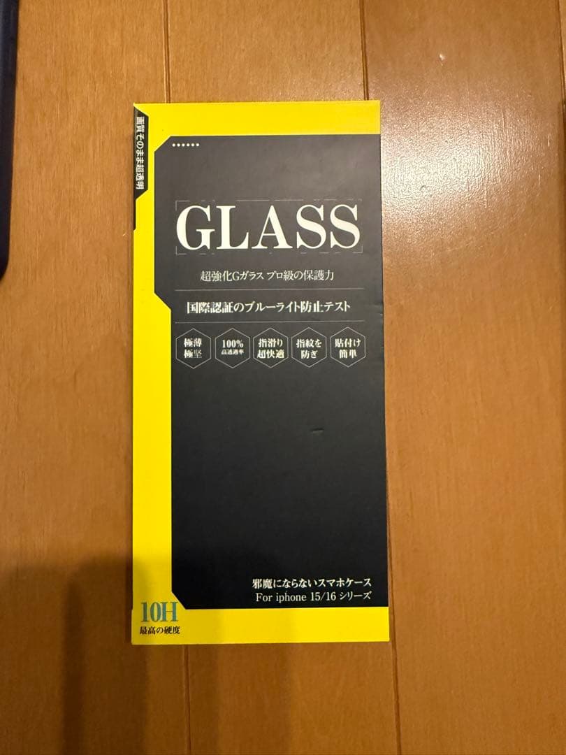 Apple iPhone 16 ブラック 本体 バッテリー100%