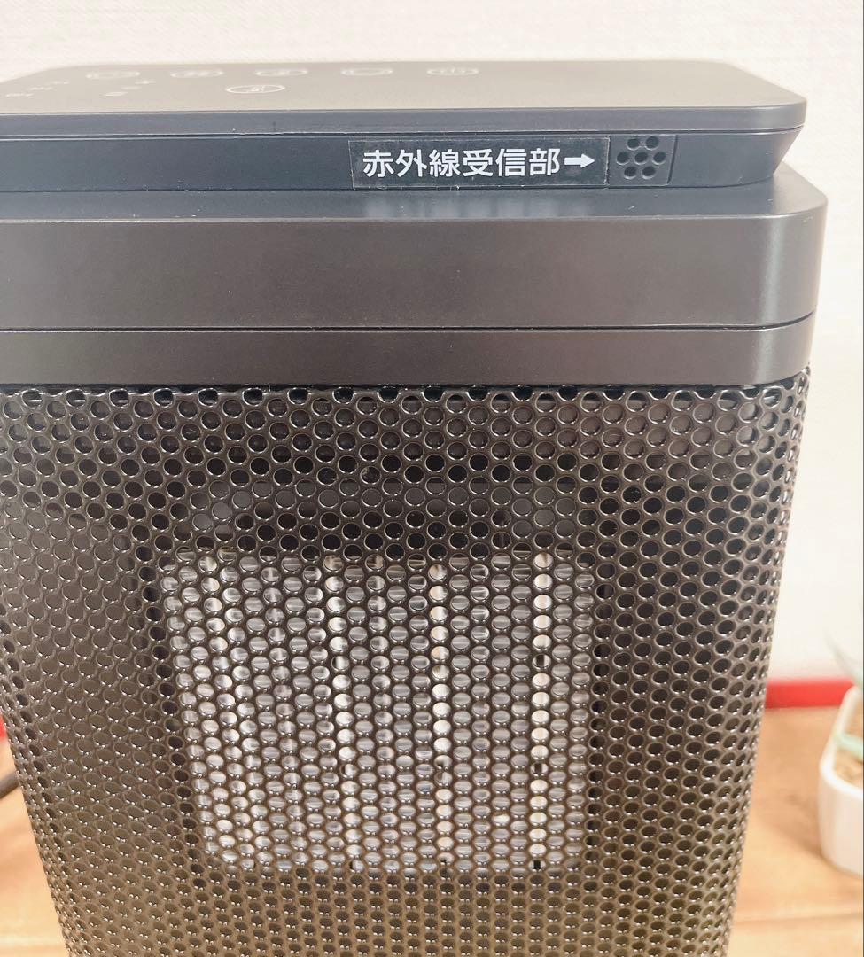 セラミックヒーター 小型 自動首振り 1200W リモコン付き