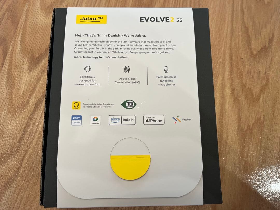 【ほぼ新品】Jabra Evolve2 55 USB-C スタンド付