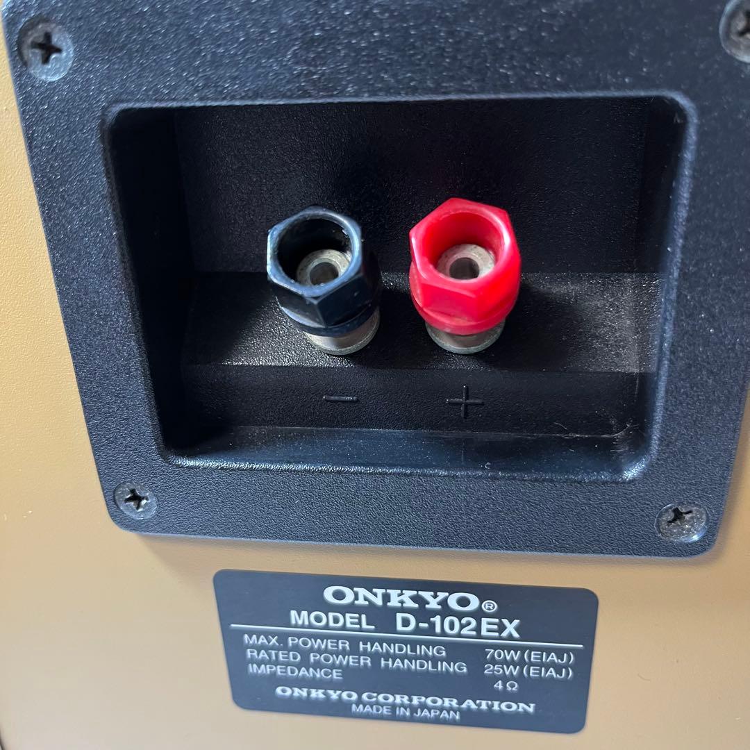 ONKYO D-102EX スピーカー ペア 木目 美品 音出し確認済み