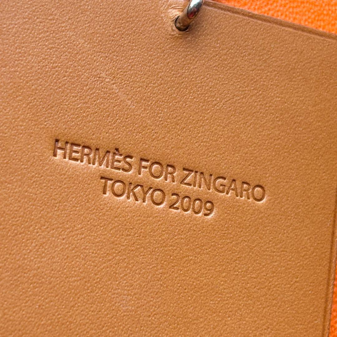 レア 未使用品★エルメス ZINGARO TOKYO 2009 限定キーホルダー