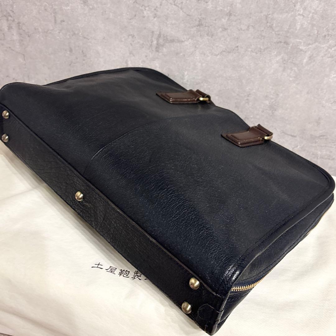 付属品完備 土屋鞄 アルマスバッファロー アーバンネイビー ビジネスバッグ